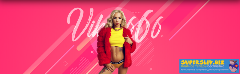 [Viksi666] Позы и позиции (2020)_0.png